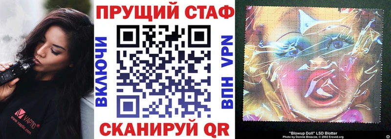 Цена Котельниково MEGA рабочий сайт  Бутират  МЕФ  COCAIN  СОЛЬ  Гашиш 