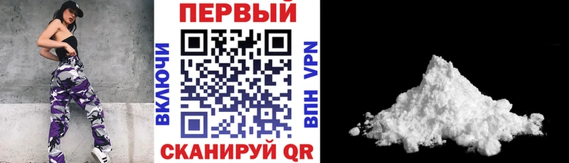 Amphetamine Premium  сайты даркнета наркотические препараты  Котельниково 