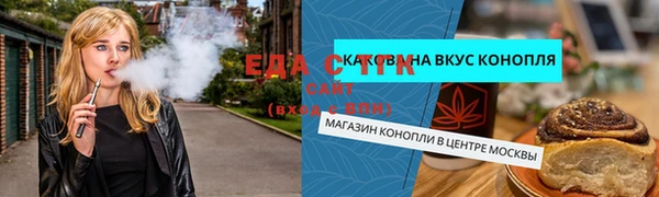 mdpv Богородицк