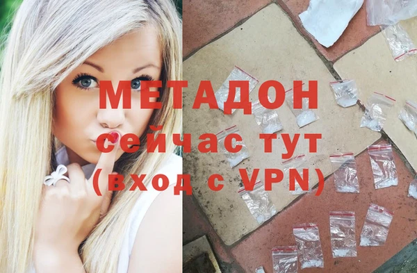 mdpv Богородицк