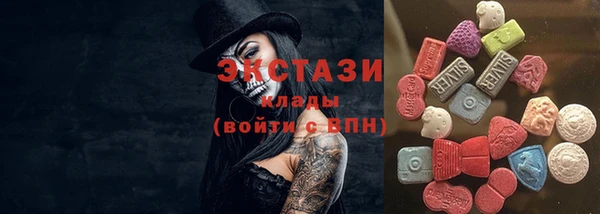 а пвп мука Богородск