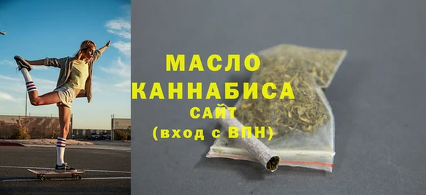а пвп мука Богородск