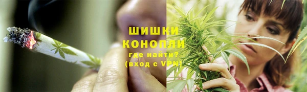 а пвп мука Богородск