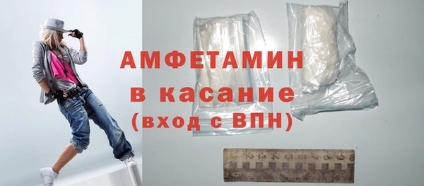 а пвп мука Богородск