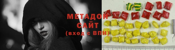 а пвп мука Богородск