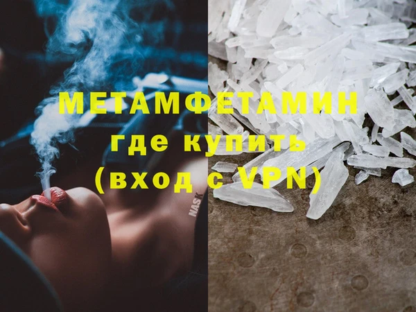 амф Богданович