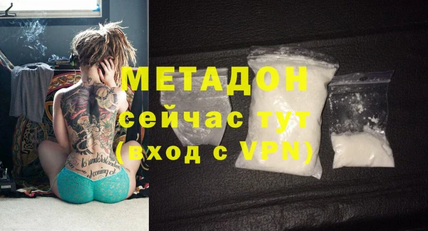 амф Богданович