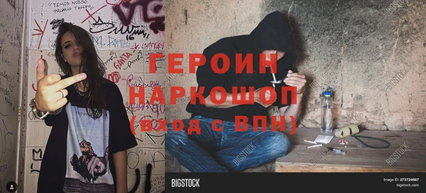 mdpv Богородицк