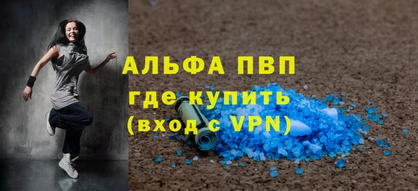 амф Богданович