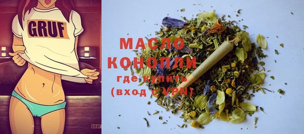 амф Богданович