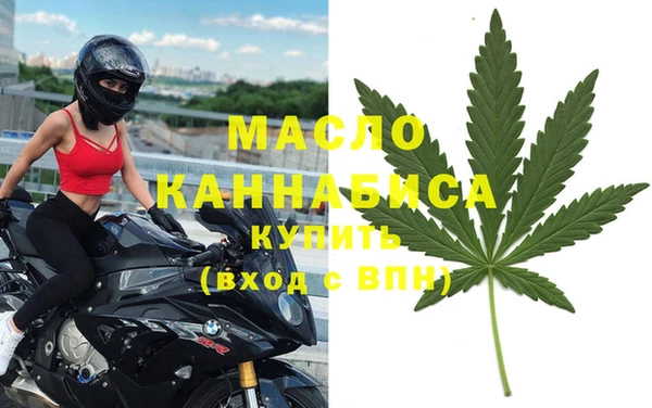 амф Богданович