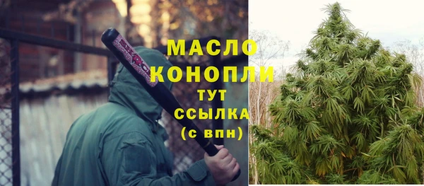 амф Богданович