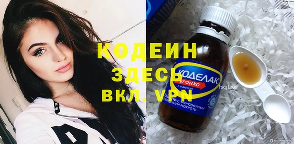 mdpv Богородицк