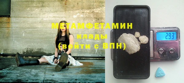 амф Богданович