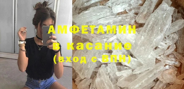 амф Богданович