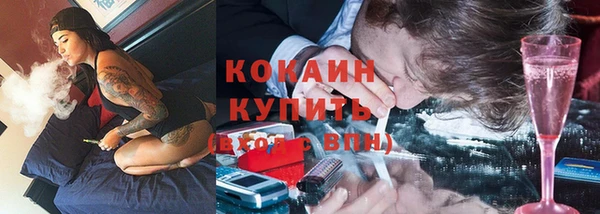 а пвп мука Богородск