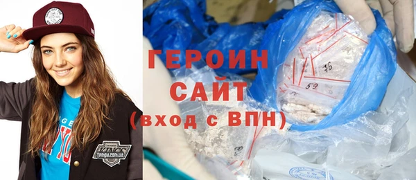 амф Богданович