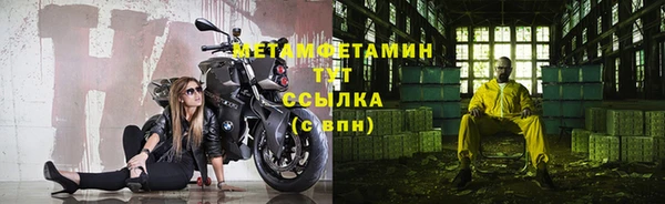 mdpv Богородицк