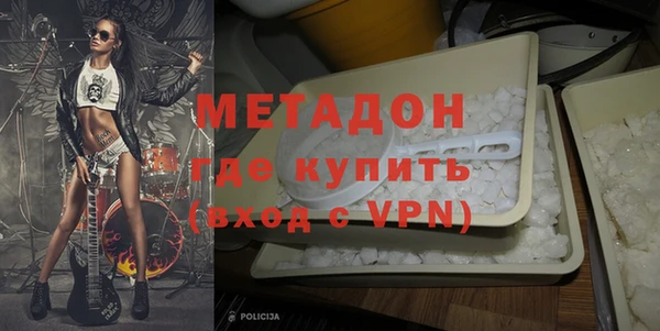 а пвп мука Богородск