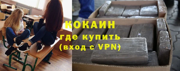 а пвп мука Богородск